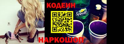 Альфа ПВП Краснознаменск