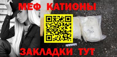 Альфа ПВП Краснознаменск