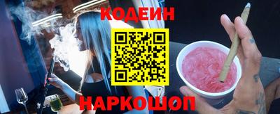 Альфа ПВП Краснознаменск