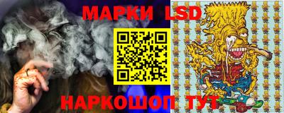 первитин Краснодар