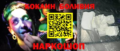 мдма Краснокаменск