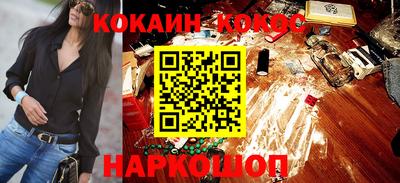 Альфа ПВП Краснознаменск