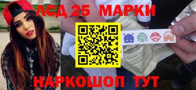 первитин Краснодар