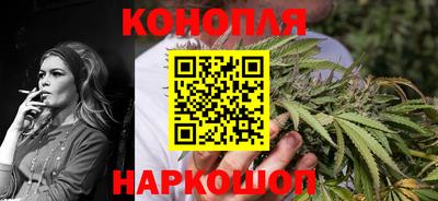первитин Краснодар