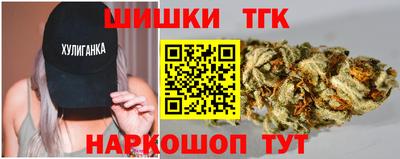 Альфа ПВП Краснознаменск