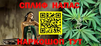 Альфа ПВП Краснознаменск