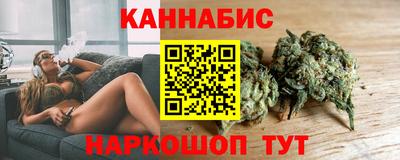 Альфа ПВП Краснознаменск