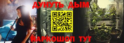 первитин Краснодар