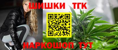 мдма Краснокаменск