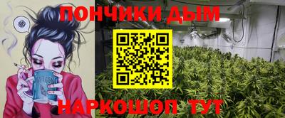 мдма Краснокаменск