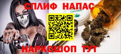 мдма Краснокаменск