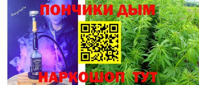 первитин Краснодар