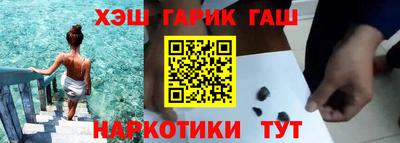 Альфа ПВП Краснознаменск