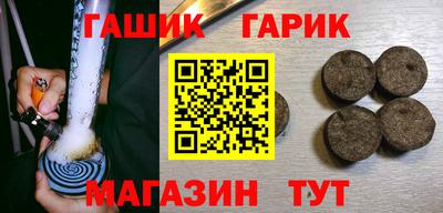 первитин Краснодар