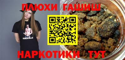 Альфа ПВП Краснознаменск
