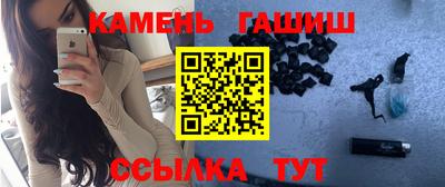 Альфа ПВП Краснознаменск